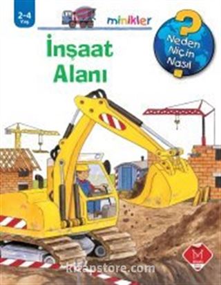 İnşaat Alanı / Neden, Niçin, Nasıl? Serisi