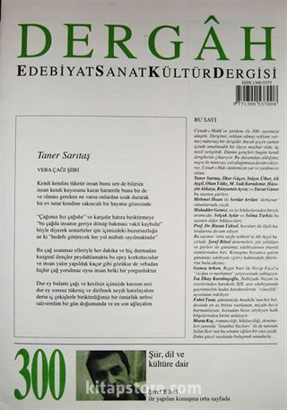 Dergah Edebiyat Sanat Kültür Dergisi Sayı:300 Şubat 2015