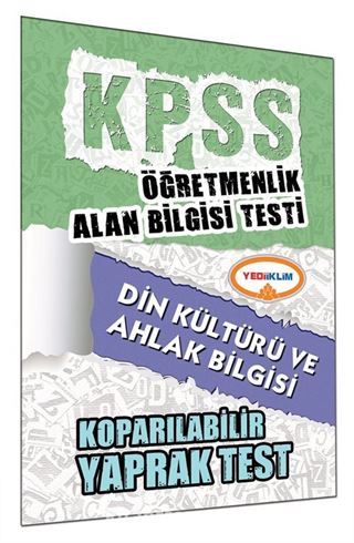 2015 KPSS ÖABT Din Kültürü ve Ahlak Bilgisi Koparılabilir Yaprak Test