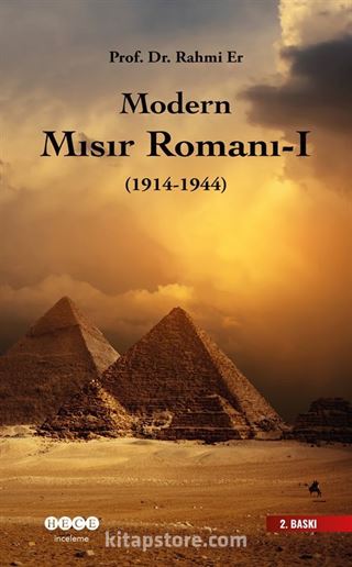 Modern Mısır Romanı -I (1914-1944)