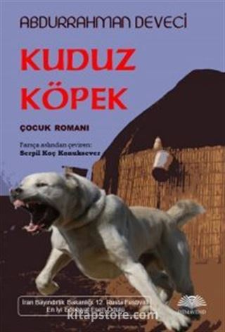 Kuduz Köpek