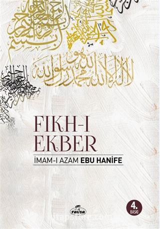 Fıkh-ı Ekber