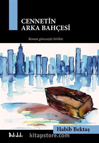 Cennetin Arka Bahçesi - Gavur İmam'dan Çakır'ın Romanına (2 Kitap Kutulu)