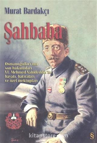 Şahbaba