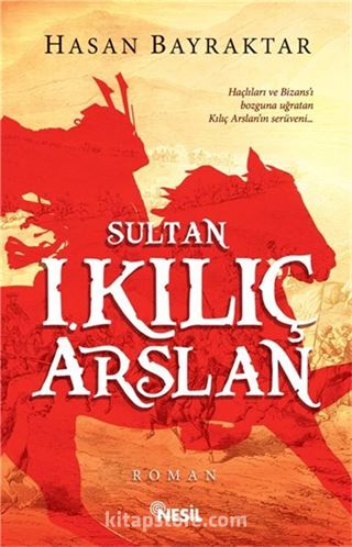 Sultan I. Kılıç Arslan