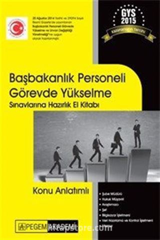 2017 Başbakanlık Personeli Görevde Yükselme Sınavlarına Hazırlık El Kitabı