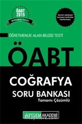 2015 KPSS ÖABT Coğrafya Soru Bankası Tamamı Çözümlü