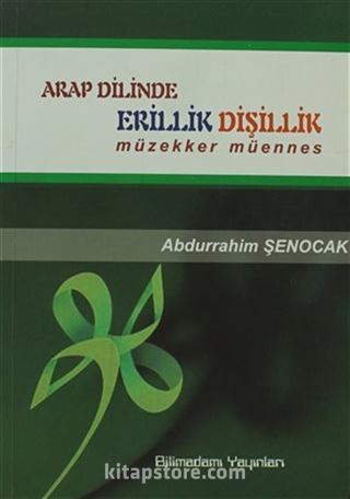 Arap Dilinde Erillik Dişillik Müzekker Müennes