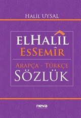 ElHalil EsSemir Arapça-Türkçe Sözlük