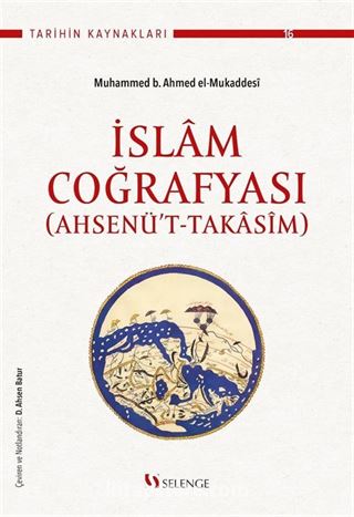 İslam Coğrafyası (Ahsenü't-Takasim)