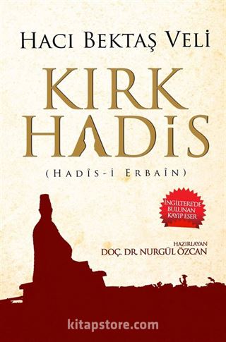 Kırk Hadis