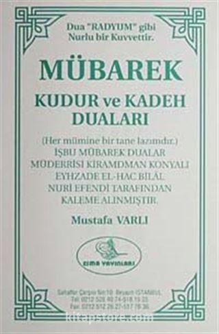 Mübarek Kudur ve Kadeh Duaları (Yeni-Eski) (Cep Boy)