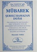 Mübarek Şerhli Ramazan Duası (Yeni-Eski)
