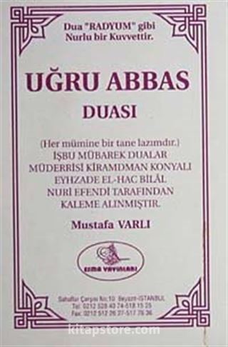 Uğru Abbas Duası (Yeni-Eski)