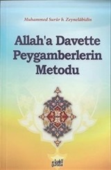 Allah'a Davette Peygamberlerin Metodu