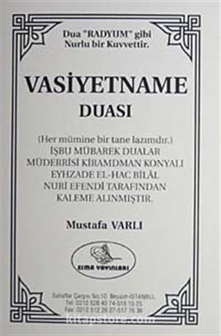 Vasiyetname Duası (Yeni-Eski)