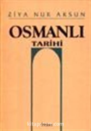 Osmanlı Tarihi Osmanlı Devleti'nin Tahlilli Tenkidli Siyasi Tarihi (6 Cilt Takım)