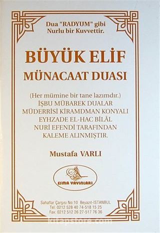 Büyük Elif Münacaat Duası (Yeni-Eski)