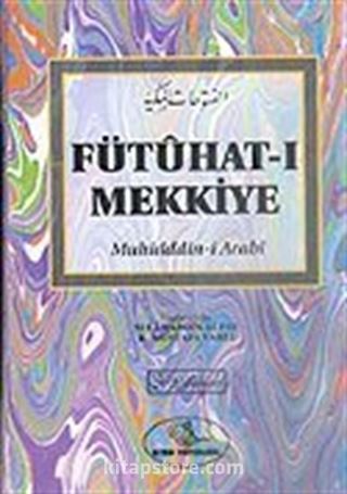 Fütuhat-ı Mekkiye