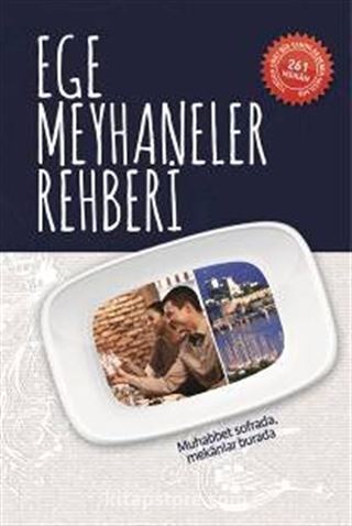 Ege Meyhaneler Rehberi (Cep Boy)