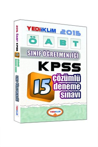 2015 KPSS ÖABT Sınıf Öğretmenliği 15 Çözümlü Deneme Sınavı