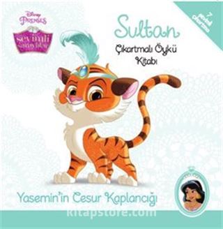 Disney Sevimli Saraylılar Sultan / Çıkartmalı Öykü Kitabı