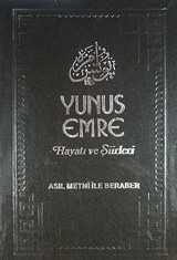 Yunus Emre Hayatı ve Şiirleri