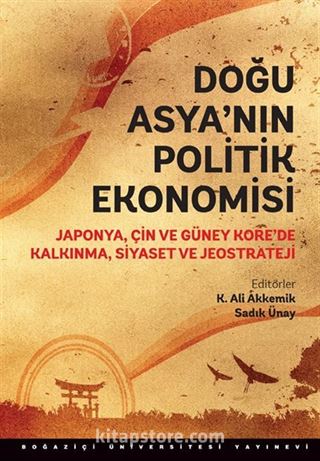 Doğu Asya'nın Politik Ekonomisi