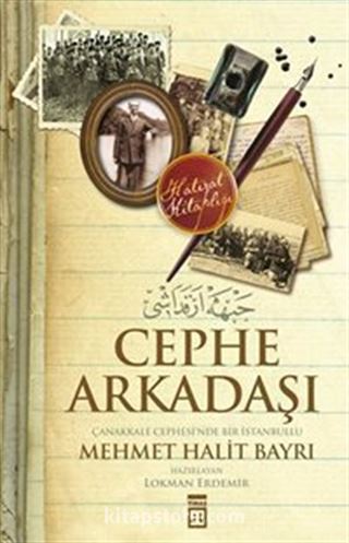 Cephe Arkadaşı