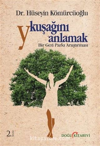 Y Kuşağını Anlamak