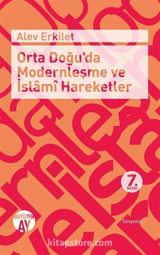 Orta Doğu'da Modernleşme ve İslami Hareketler