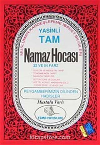 Tam Namaz Hocası (Yasinli)