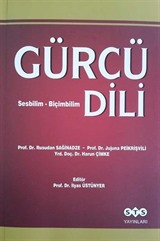 Gürcü Dili