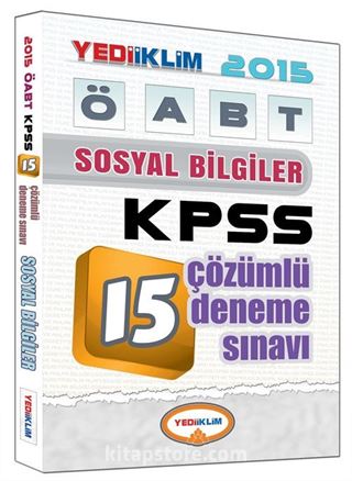 2015 KPSS ÖABT Sosyal Bilgiler 15 Çözümlü Deneme Sınavı