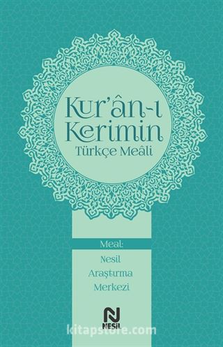 Kur'an-ı Kerimin Türkçe Meali