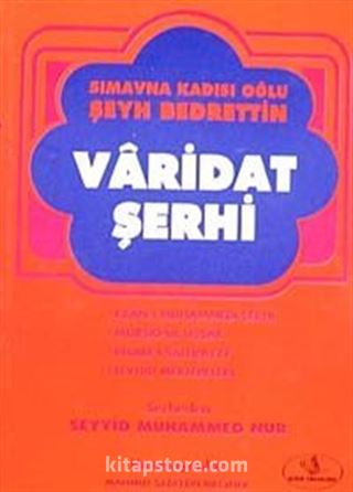 Varidat Şerhi Şeyh Bedrettin