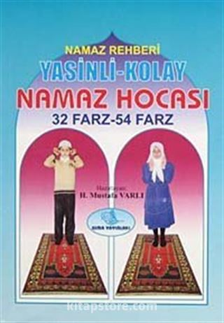 Yasinli Kolay Namaz Hocası (32 Farz-54 Farz) (Büyük)