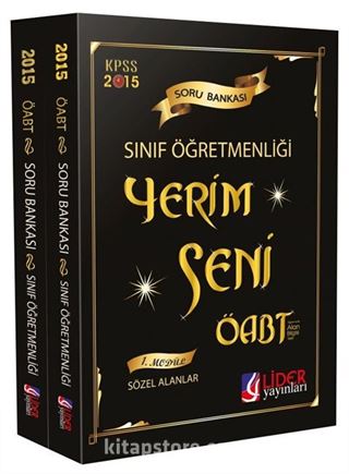 2015 KPSS ÖABT Sınıf Öğretmenliği Soru Bankası Modüler Set (OA-215-SNF)