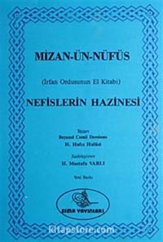 Mizan-ün Nüfus / Nefislerin Hazinesi