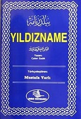 Yıldızname (Cafer-i Sadık) (Türkçe)