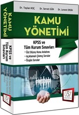 2015 KPSS A Kamu Yönetimi Konu Anlatımlı