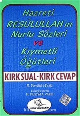 Kırk Sual-Kırk Cevap