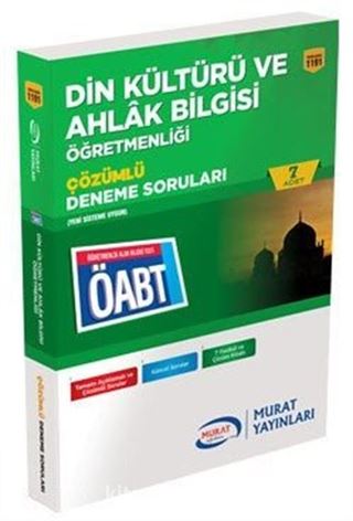 Din Kültürü ve Ahlak Bilgisi Öğretmenliği Çözümlü Deneme Soruları (7 Adet)