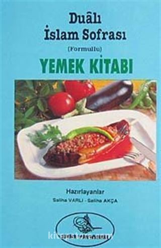 Dualı İslam Sofrası Yemek Kitabı