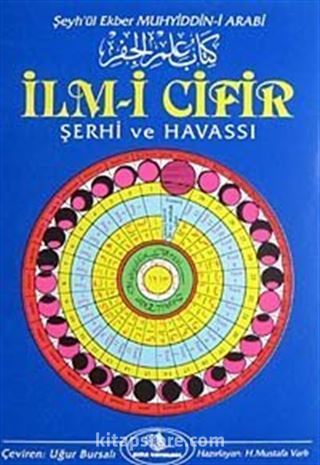 İlmi Cifir Muhyiddin-i İbn-i Arabi (2. hamur)