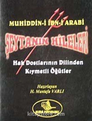 Şeytanın Hilesi