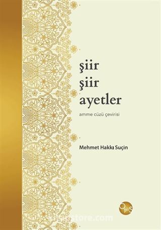 Şiir Şiir Ayetler