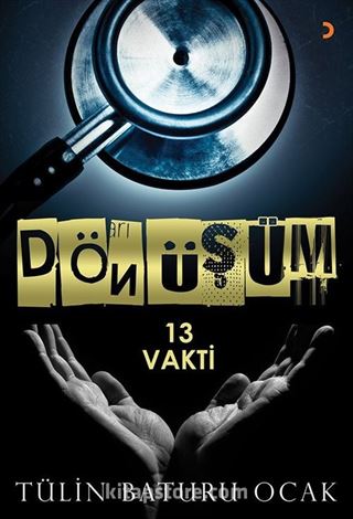 Dönüşüm