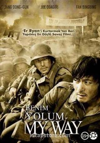 Benim Yolum (Dvd)