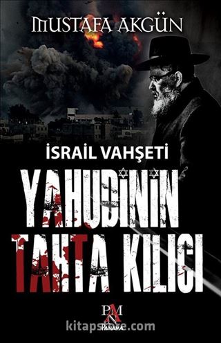 Yahudinin Tahta Kılıcı